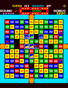 Play Dream Shopper — Arcade retro game