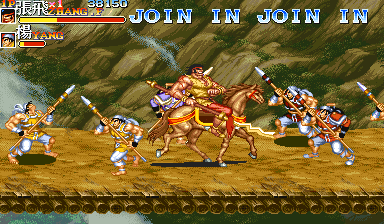 Play Sangokushi Ii San Sheng Jian Chinese Bootleg Set 1 921005 Asia Bootleg — Arcade retro game