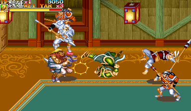 Play Sangokushi Ii Sanguo Yingxiong Zhuan Chinese Bootleg Set 2 921005 Asia Bootleg — Arcade retro game