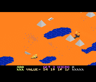 Play Desert Falcon Europe — Atari 7800 retro game