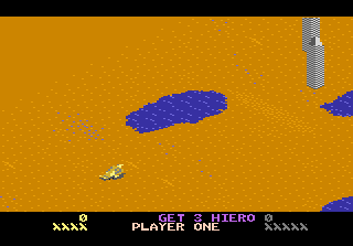 Play Desert Falcon Usa — Atari 7800 retro game