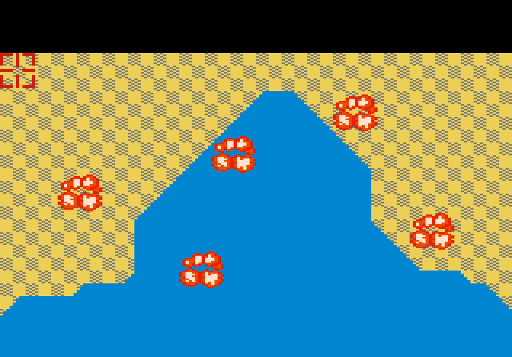 Play Rampart Unknown Proto — Atari 7800 retro game