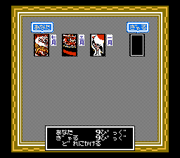 Play Bishoujo Hanafuda Club Vol 1 Oichokabu Hen Japan Unl — Famicom Disk System retro game