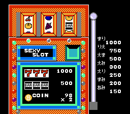 Play Bishoujo Sexy Slot Japan Unl — Famicom Disk System retro game