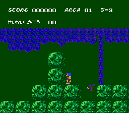 Play Chitei Tairiku Ordola Japan — Famicom Disk System retro game