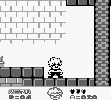 Play Akumajou Special Boku Dracula Kun Japan — Game Boy retro game