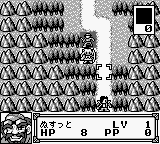 Play Another Bible Japan — Game Boy retro game