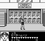 Play Bishoujo Senshi Sailormoon R Japan — Game Boy retro game