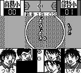 Play Captain Tsubasa J Zenkoku Seiha E No Chousen Japan — Game Boy retro game