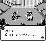 Play Dino Breeder Japan — Game Boy retro game