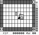 Play Ishido The Way Of Stones Japan — Game Boy retro game