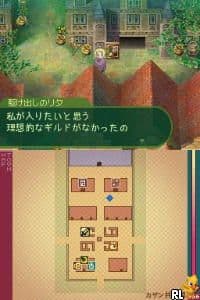 Play DS 7th Dragon (Japan) — nds retro game