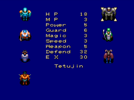 Play Play SNES 7th Saga, The (USA) [Hack by Nati v1.0] (~7th Saga Redux) — snes retro game