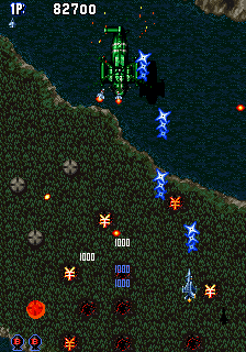 Play Aero Fighters Special Usa — Arcade retro game