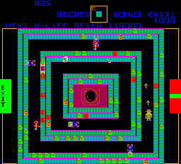 Play Play NES '89 Dennou Kyuusei Uranai (Japan) — nes retro game