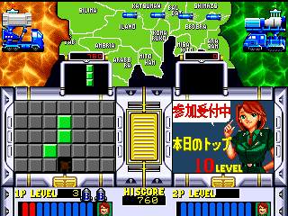 Play Agress — Arcade retro game