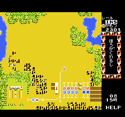 Play Play NES A Ressha de Ikou (Japan) — nes retro game