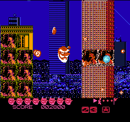 Play Play NES Abarenbou Tengu (Japan) — nes retro game