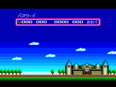 Play Play TurboGrafx-16 Adventure Island (Japan) — turbografx16 retro game