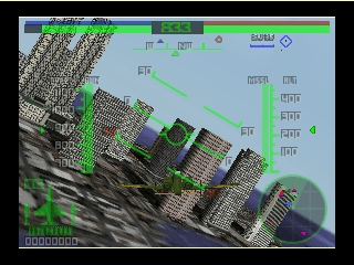 Play AeroFighters Assault (USA) — n64 retro game