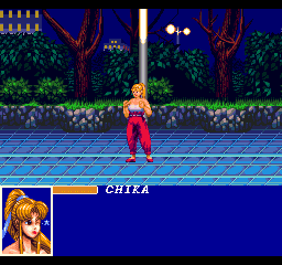 Play Play PC Engine CD Ane-San — pcecd retro game