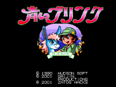 Play Play TurboGrafx-16 Aoi Blink (Japan) [En by Gaijin+Zatos v0.99b] — turbografx16 retro game