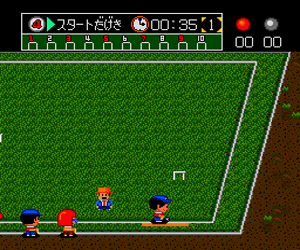 Play Play TurboGrafx-16 Appare Gateball (Japan) — turbografx16 retro game