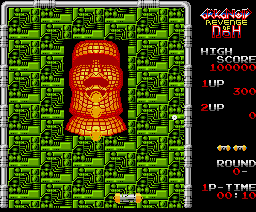 Play Play MSX 2 Arkanoid 2 — msx2 retro game