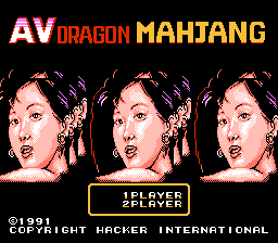Play Play NES AV Dragon Mahjang (Asia) (Unl) — nes retro game