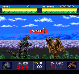 Play Play TurboGrafx CD Godzilla Bakutou Retsuden (Japan) — turbografxcd retro game