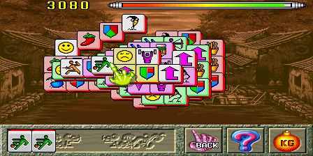 Dragon World Ii V100X World