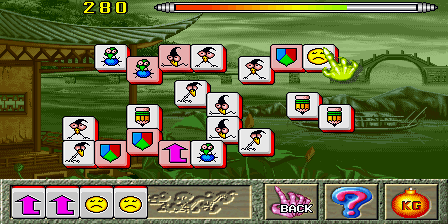Dragon World Ii V110X World