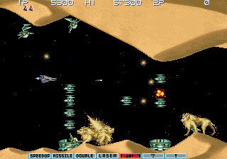 Gradius Iii Japan Program Code S Split