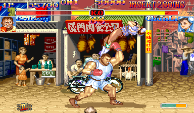 Hyper Street Fighter 2 The Anniversary Edition 040202 Usa