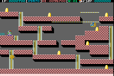 Lode Runner Iv Teikoku Karano Dasshutsu