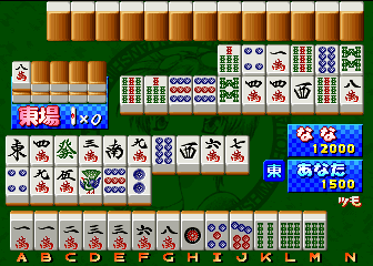 Lovely Pop Mahjong Jangjang Shimasho Japan