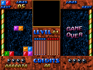 Maniac Square Prototype