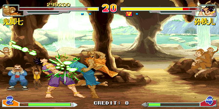 Martial Masters V103 102 101 China