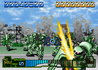 Mobil Suit Gundam Final Shooting Japan