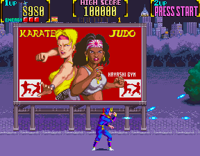 Mystic Warriors Ver Eaa