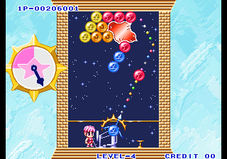 Puzzle De Pon R