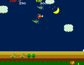 Sky Kid Deluxe Set 1
