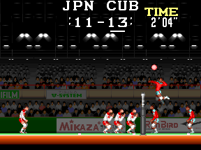 Super Volleyball Japan