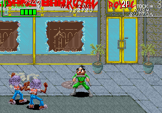 The Ninja Kids World
