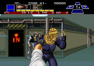 The Super Spy Ngm 011 Ngh 011