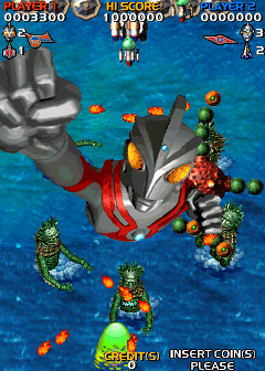 Ultra X Weapons Ultra Keibitai