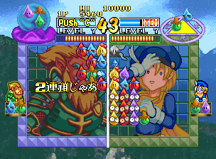 Zintrick Oshidashi Zentrix Hack Bootleg Bootleg