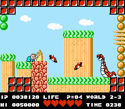 Bio Miracle Bokutte Upa Japan 3Ds Virtual Console