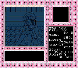 Bishoujo Shashinkan Moving School Japan Unl