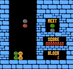 Famimaga Disk Vol 5 Puyo Puyo Japan Disk Writer